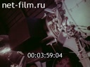 Footage frame