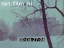 Footage frame