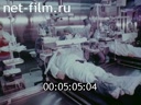 Footage frame