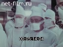 Footage frame