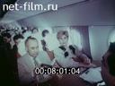 Footage frame