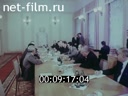 Footage frame