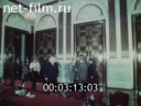 Footage frame