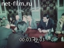 Footage frame