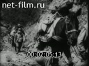 Footage frame