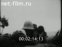 Footage frame