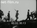 Footage frame