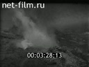 Footage frame