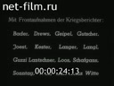 Footage frame