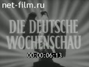 Footage frame