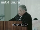 Кадр видео