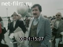 Кадр видео