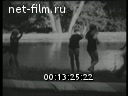 Footage frame