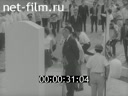Кадр видео