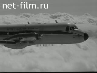 Новости Зарубежные киносюжеты №1323 (1966)