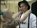 Кадр видео