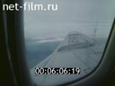 Footage frame