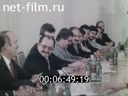 Footage frame