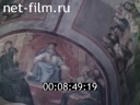 Footage frame