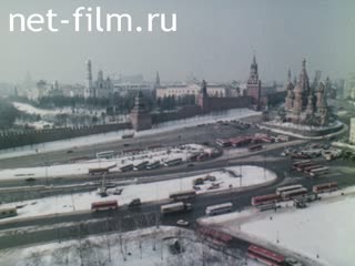 Фильм Парламентарии Бразилии в СССР. (1990)