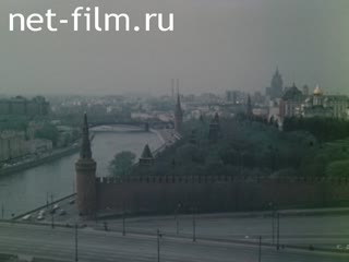 Movie The Parliamentary Delegation of Uruguay in the USSR. (1987)