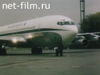 Movie The Visit of Jose Sarney, President of Brazil, to the Soviet Union. (1988)