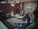 Кадр видео