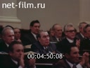 Кадр видео