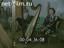 Кадр видео