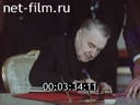 Кадр видео