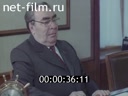 Кадр видео
