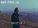 Кадр видео