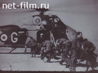 Фильм По пути прогресса и сотрудничества. (1978)