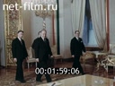 Премьер-министр королевства Марокко в СССР