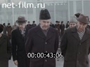 Кадр видео