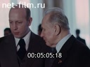 Кадр видео