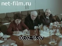 Кадр видео