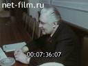 Footage frame