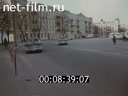 Footage frame