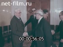 Кадр видео