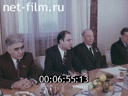 Кадр видео