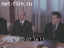 Кадр видео