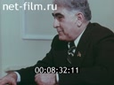 Кадр видео