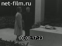 Кадр видео