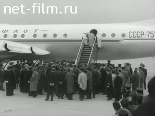 Новости Зарубежные киносюжеты №114 (1960)