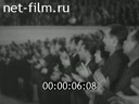 Кадр видео