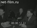 Кадр видео