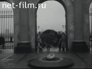 Новости Зарубежные киносюжеты №2831 (1971)