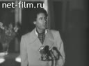 Foreign newsreels №6358