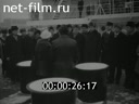 Кадр видео